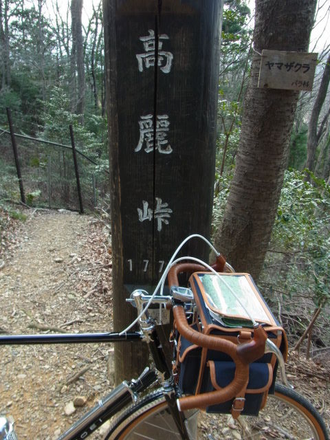 イメージ 24