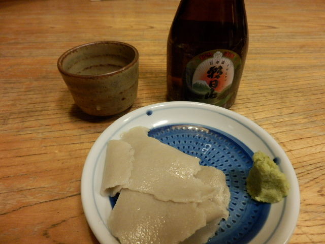 イメージ 7