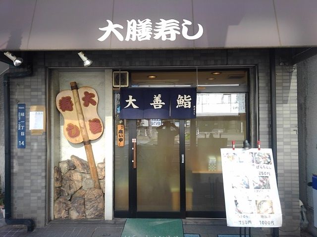 イメージ 1