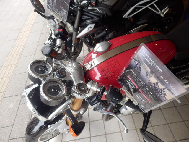 イメージ 6
