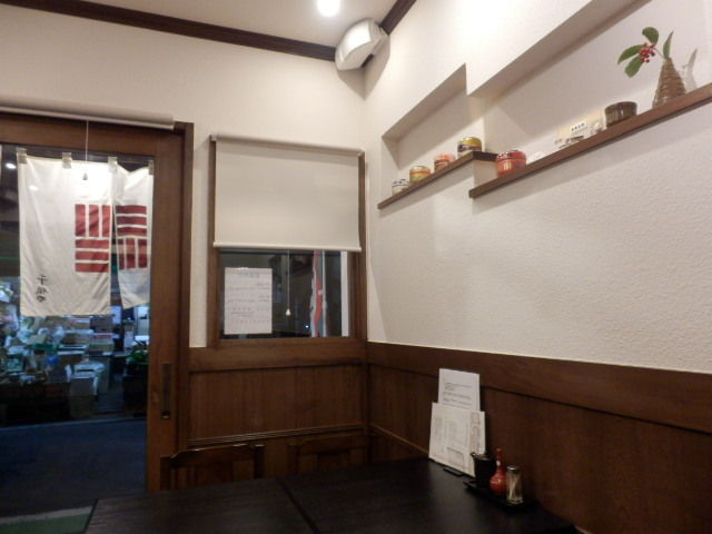 イメージ 5
