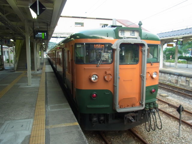 イメージ 37