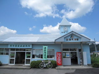 イメージ 15