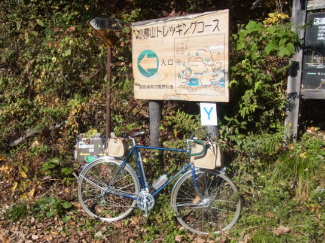 イメージ 14