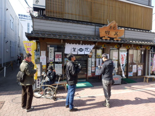 イメージ 21