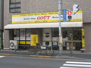 イメージ 18