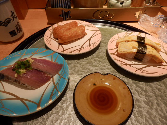 イメージ 41