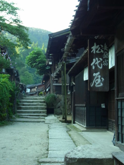 イメージ 8