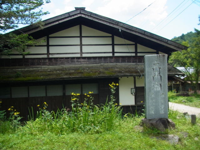 イメージ 27