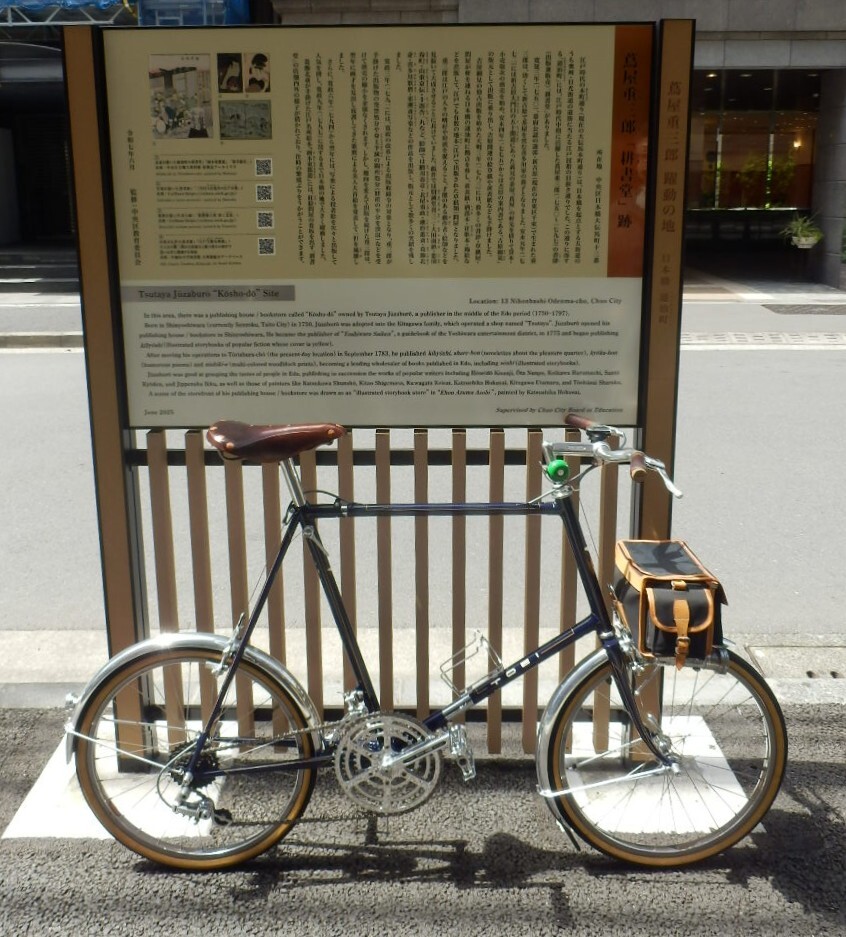 P5030050