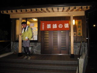 イメージ 25