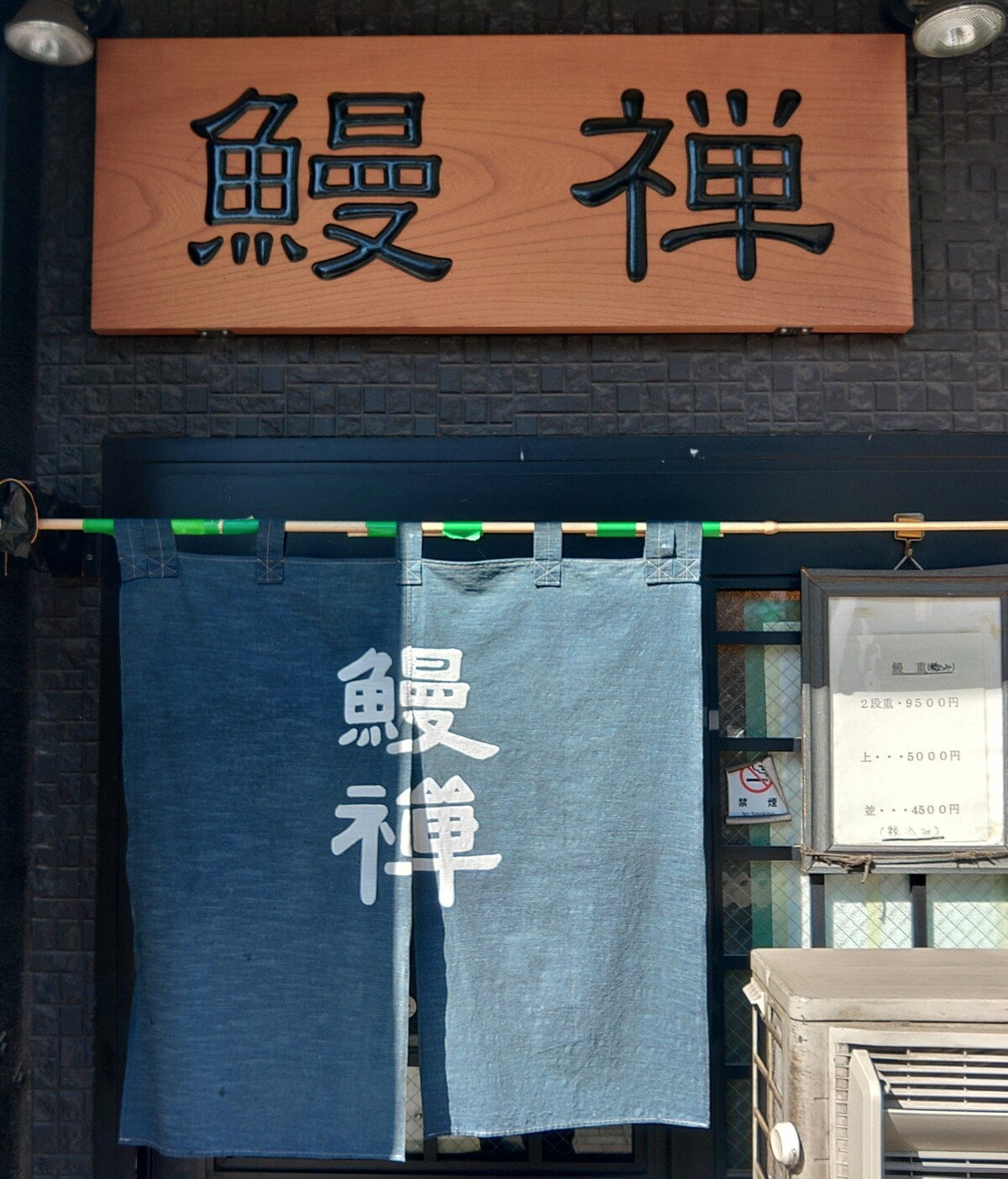 KIMG2766