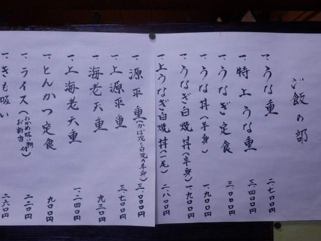 イメージ 5