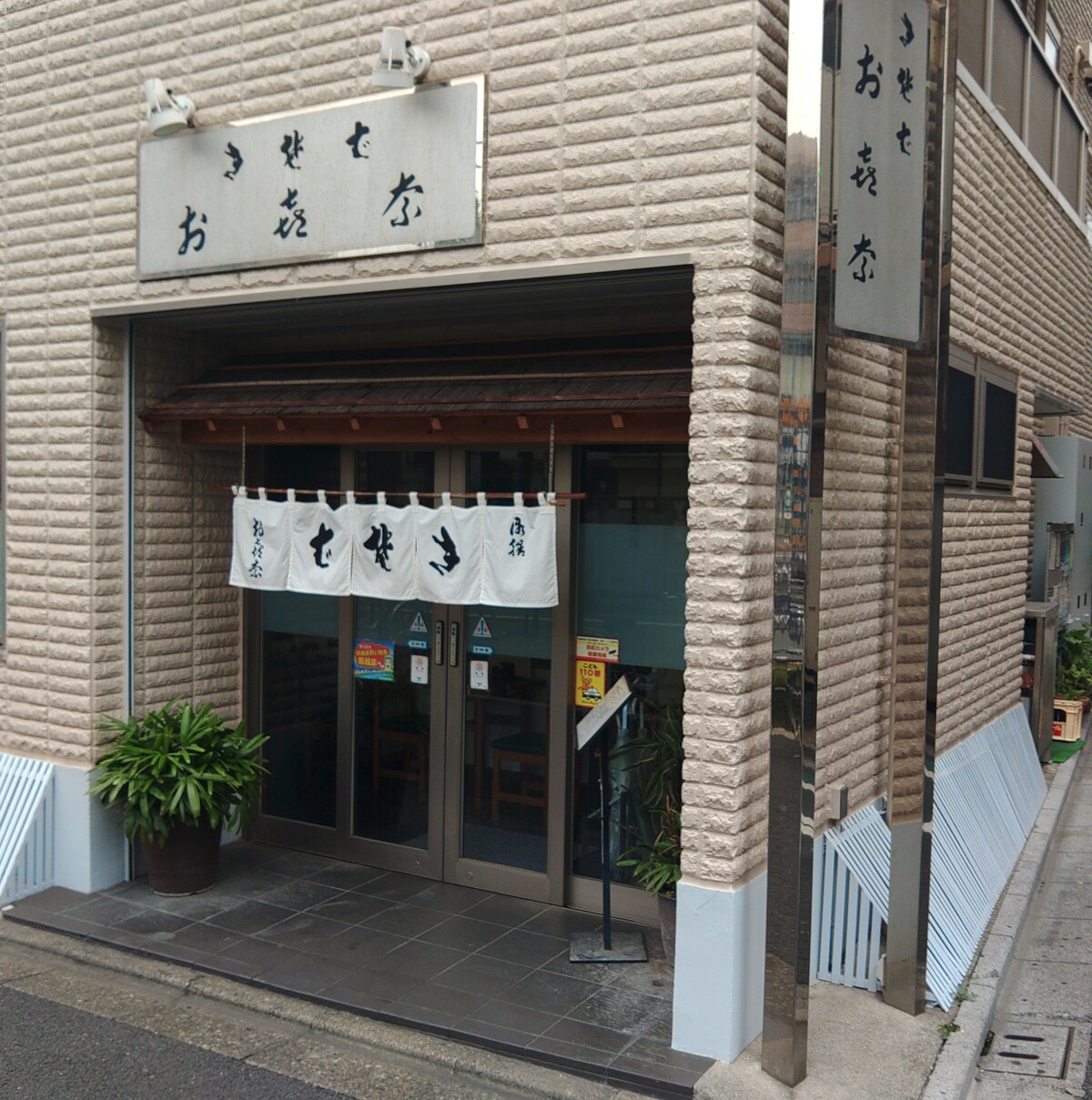 KIMG7149