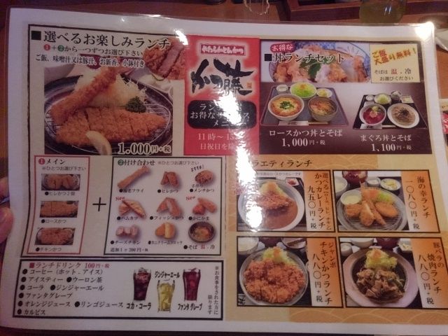 イメージ 3