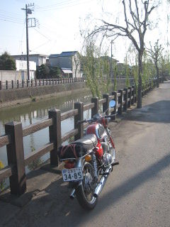 イメージ 3