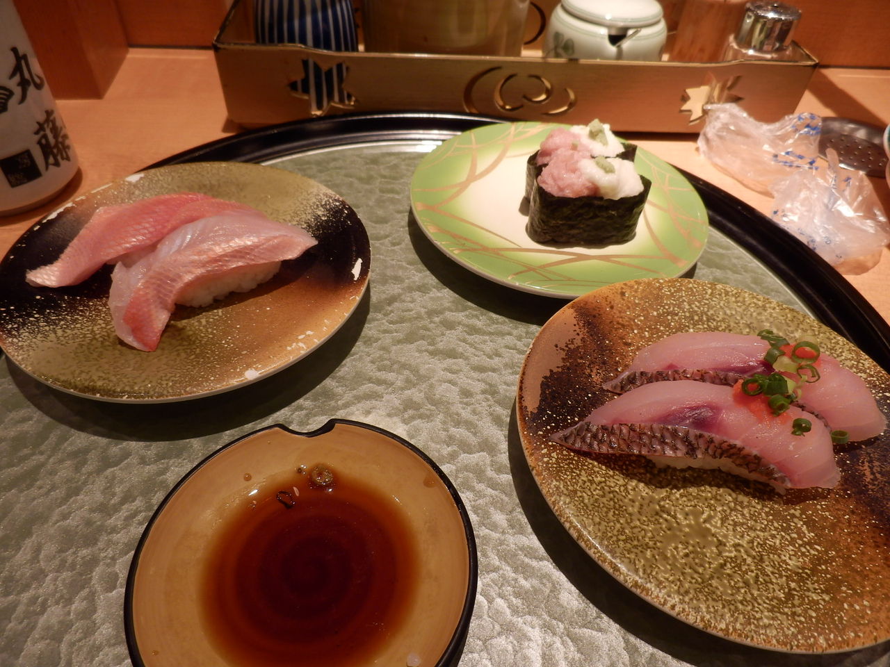 イメージ 52