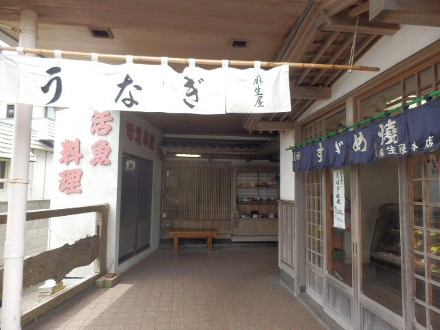 イメージ 2