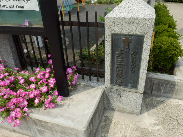 イメージ 24