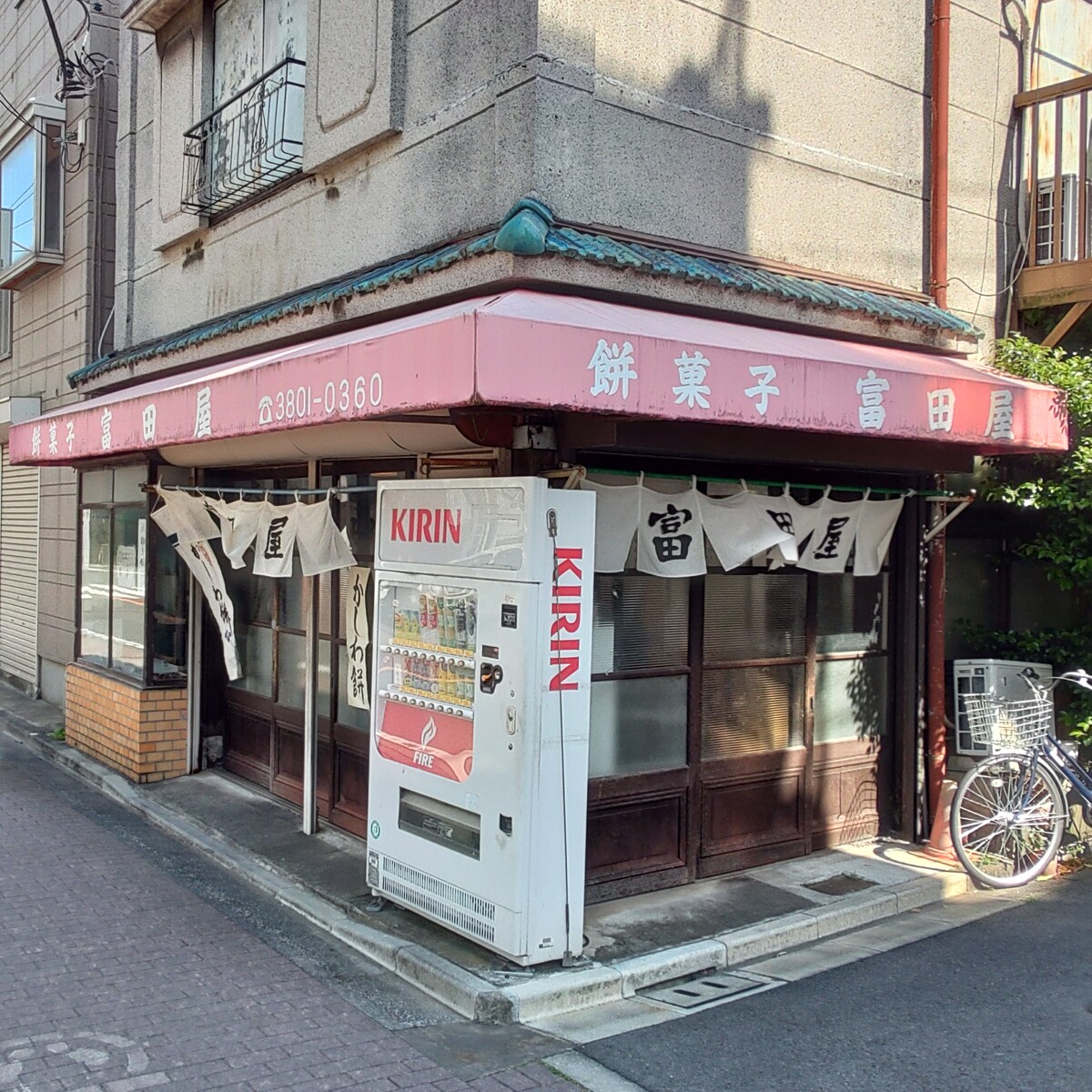 KIMG4867