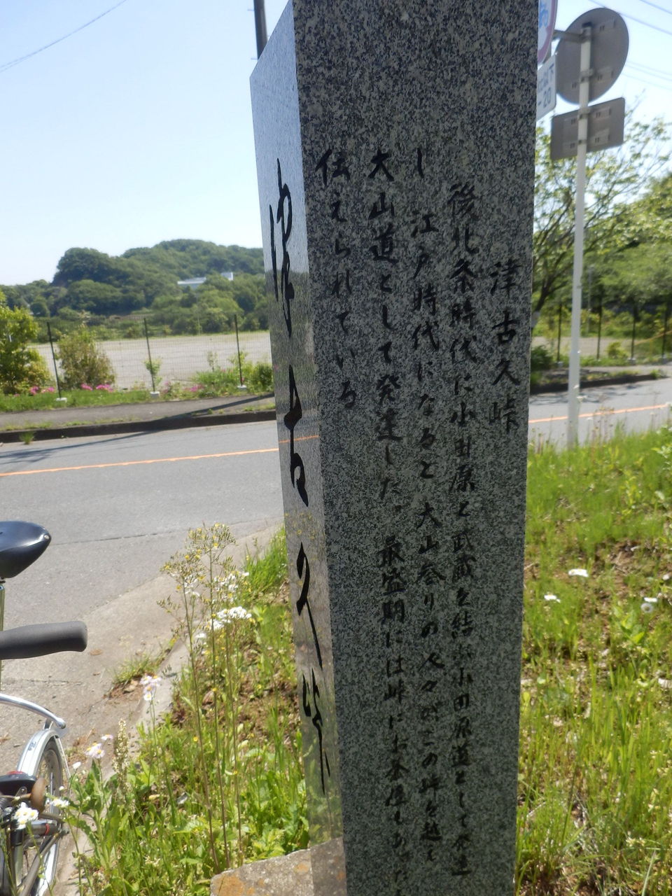 イメージ 6