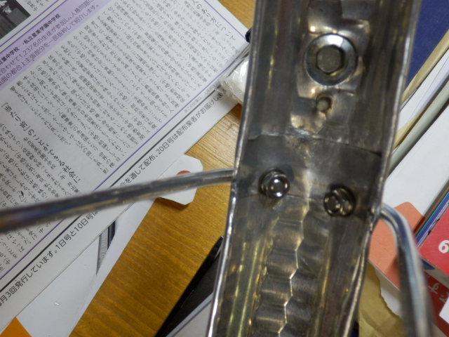 イメージ 8