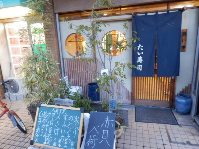 イメージ 1
