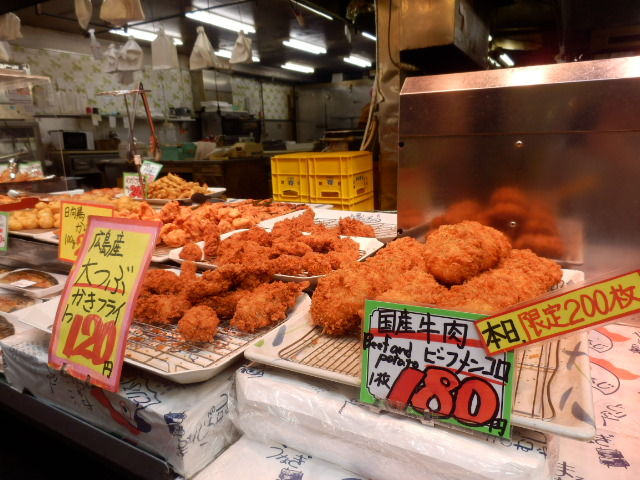 イメージ 10