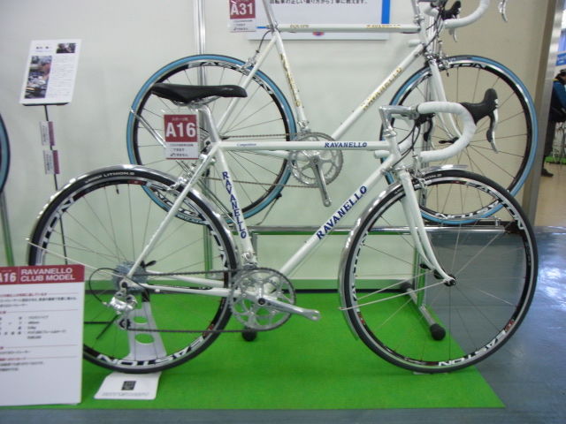 イメージ 6