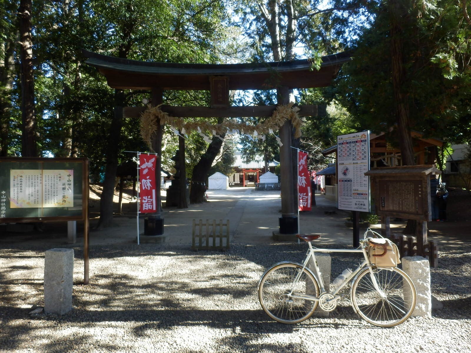 P1130005