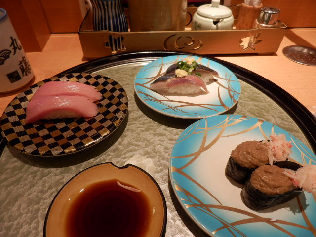 イメージ 51