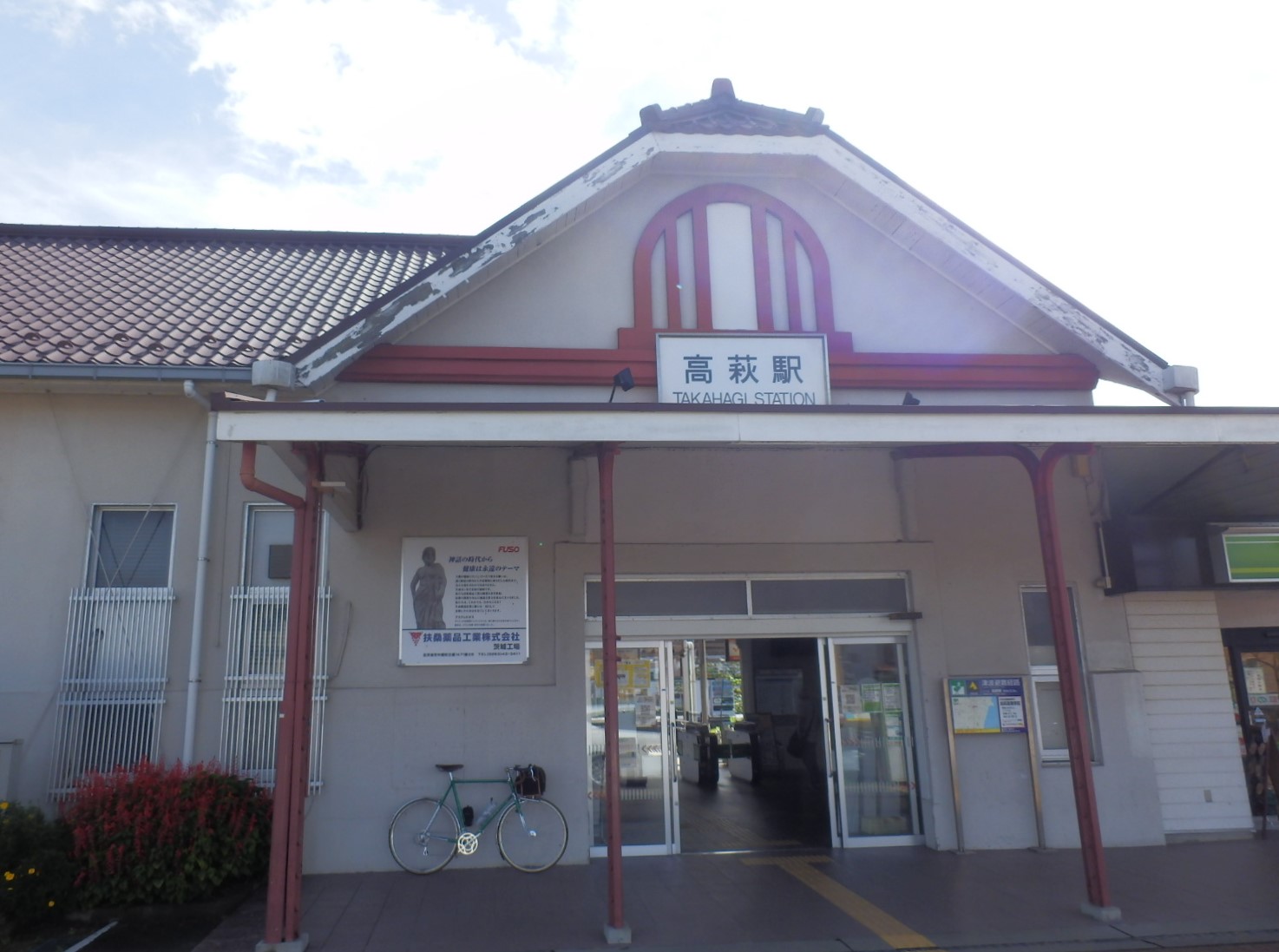 P9130231