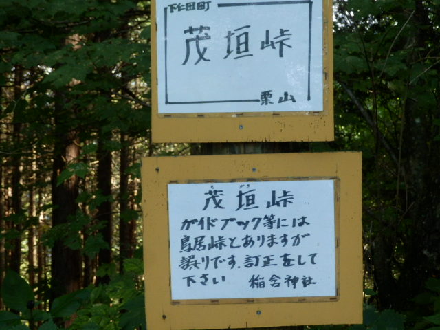 イメージ 27