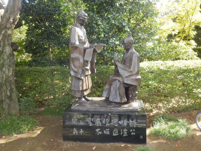イメージ 10
