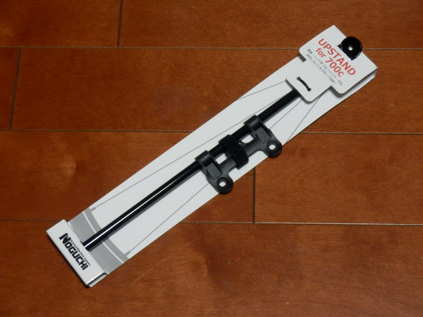 P9170002