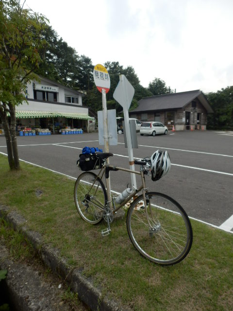 イメージ 8