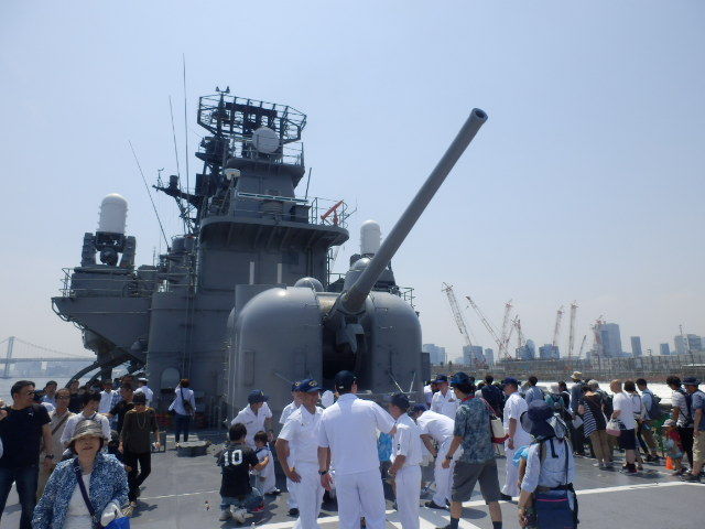 イメージ 17