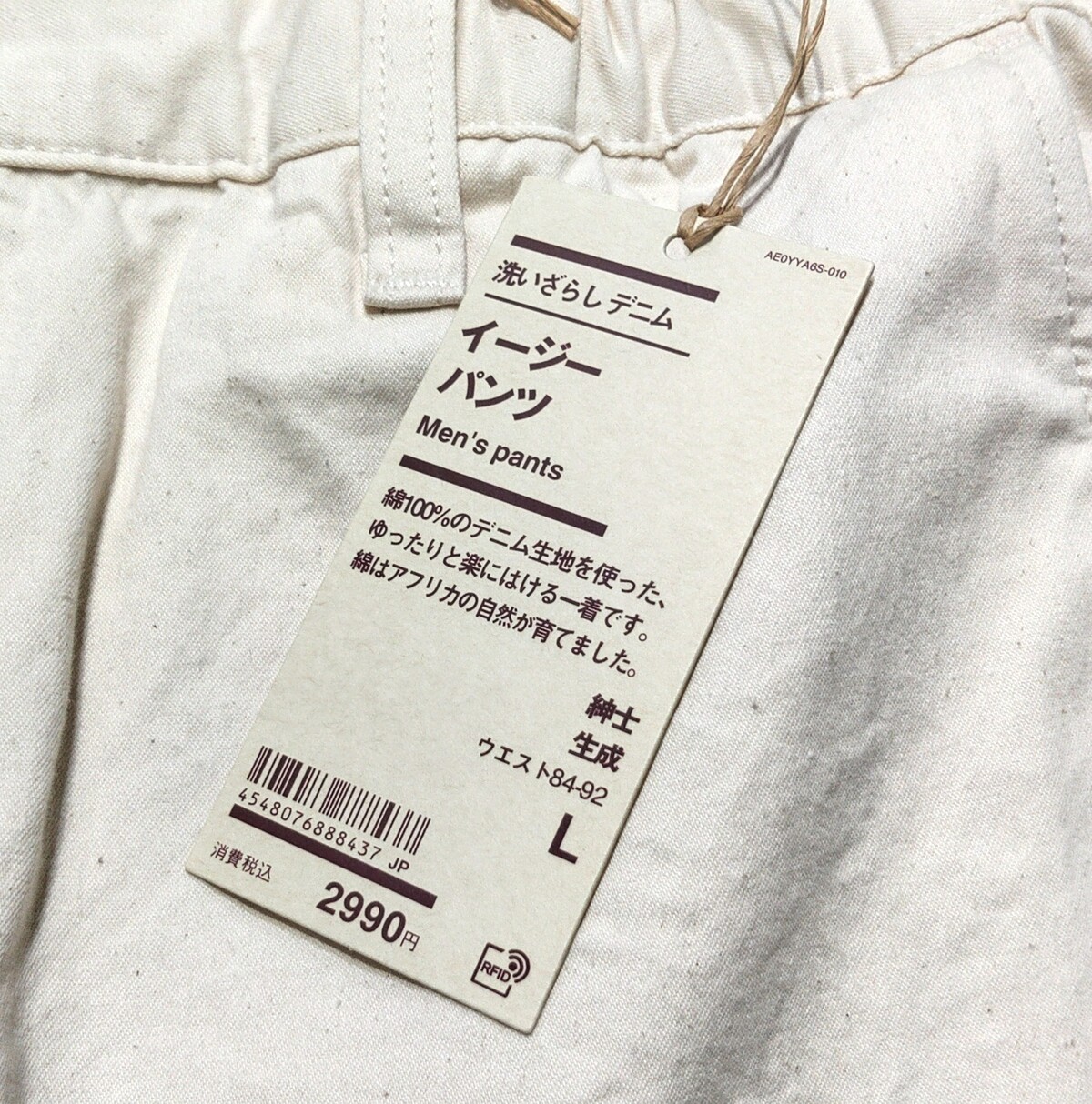 KIMG6053