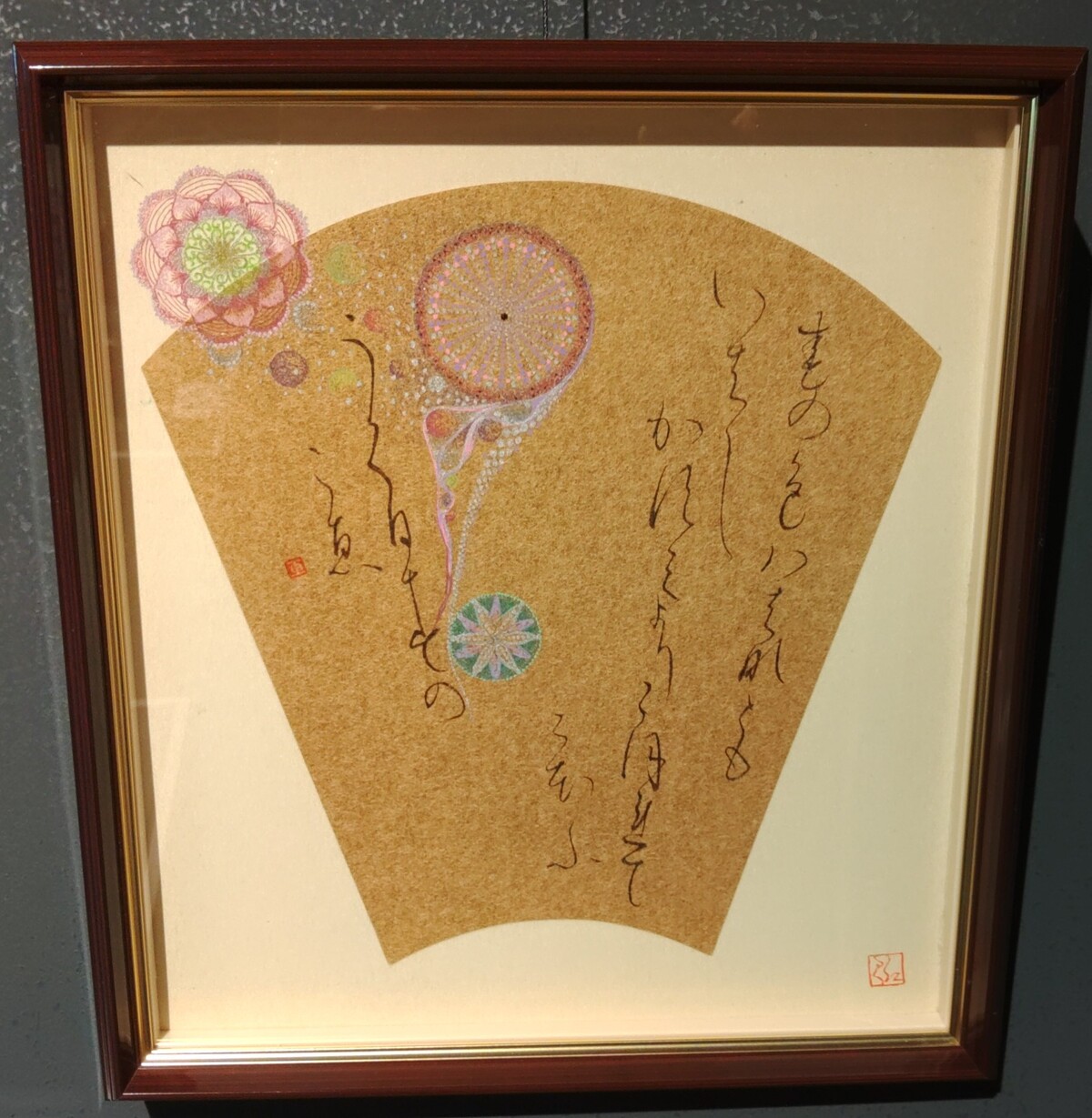 KIMG1532_02_BURST1011532