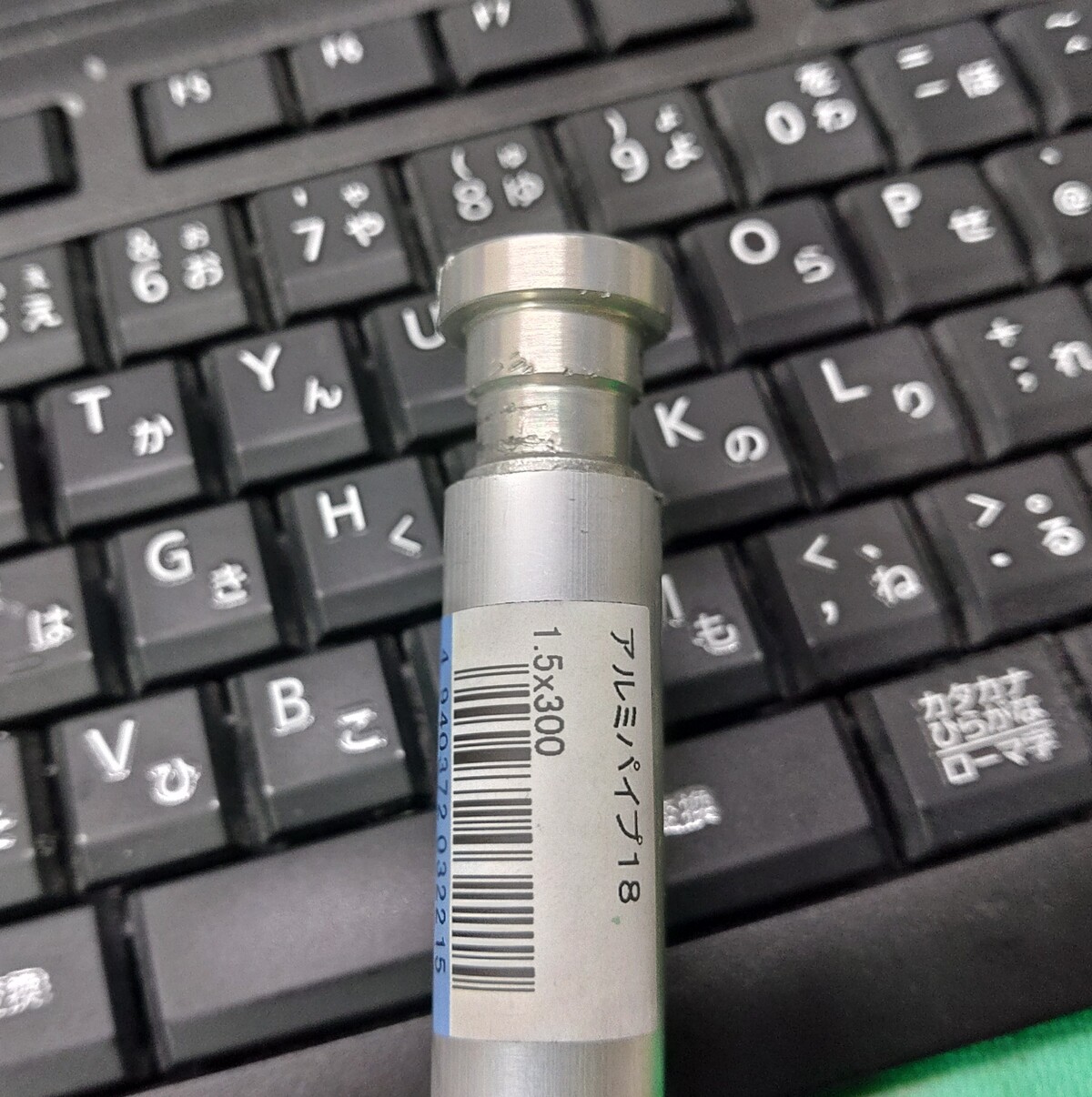 KIMG4690