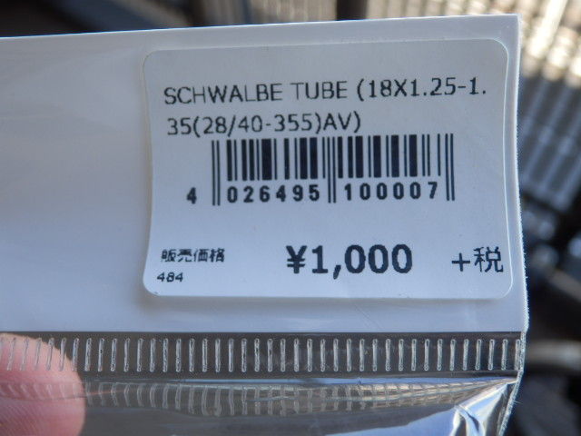 イメージ 12