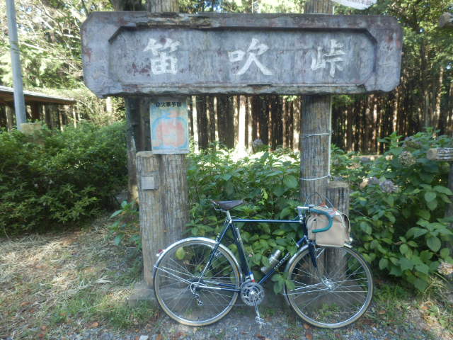 イメージ 28