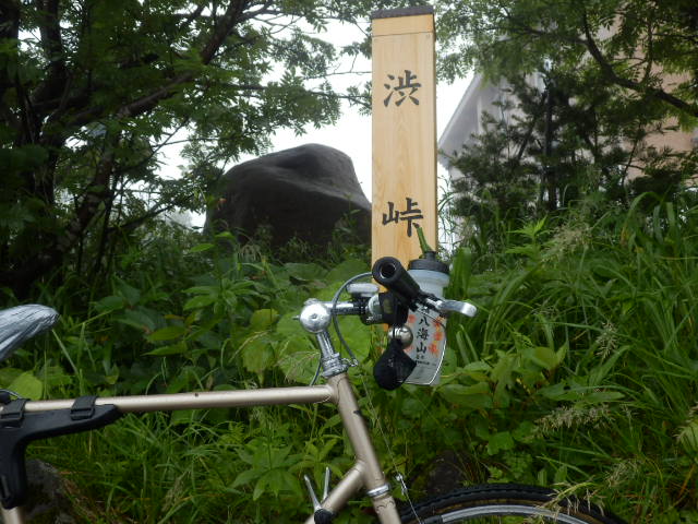 イメージ 8