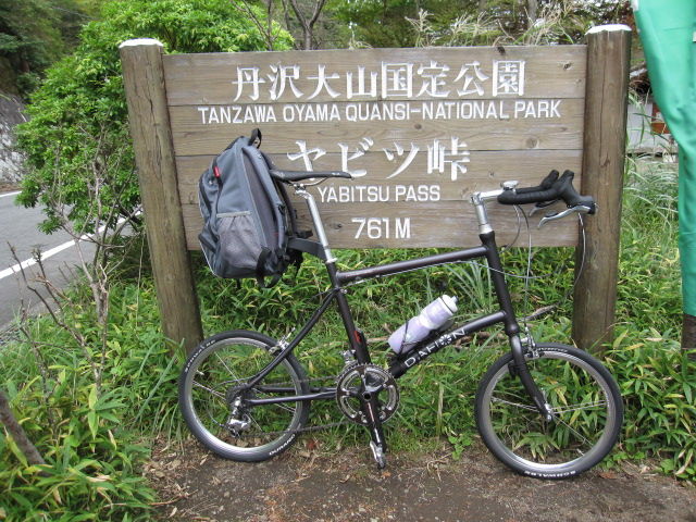 イメージ 4