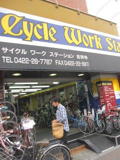 イメージ 15