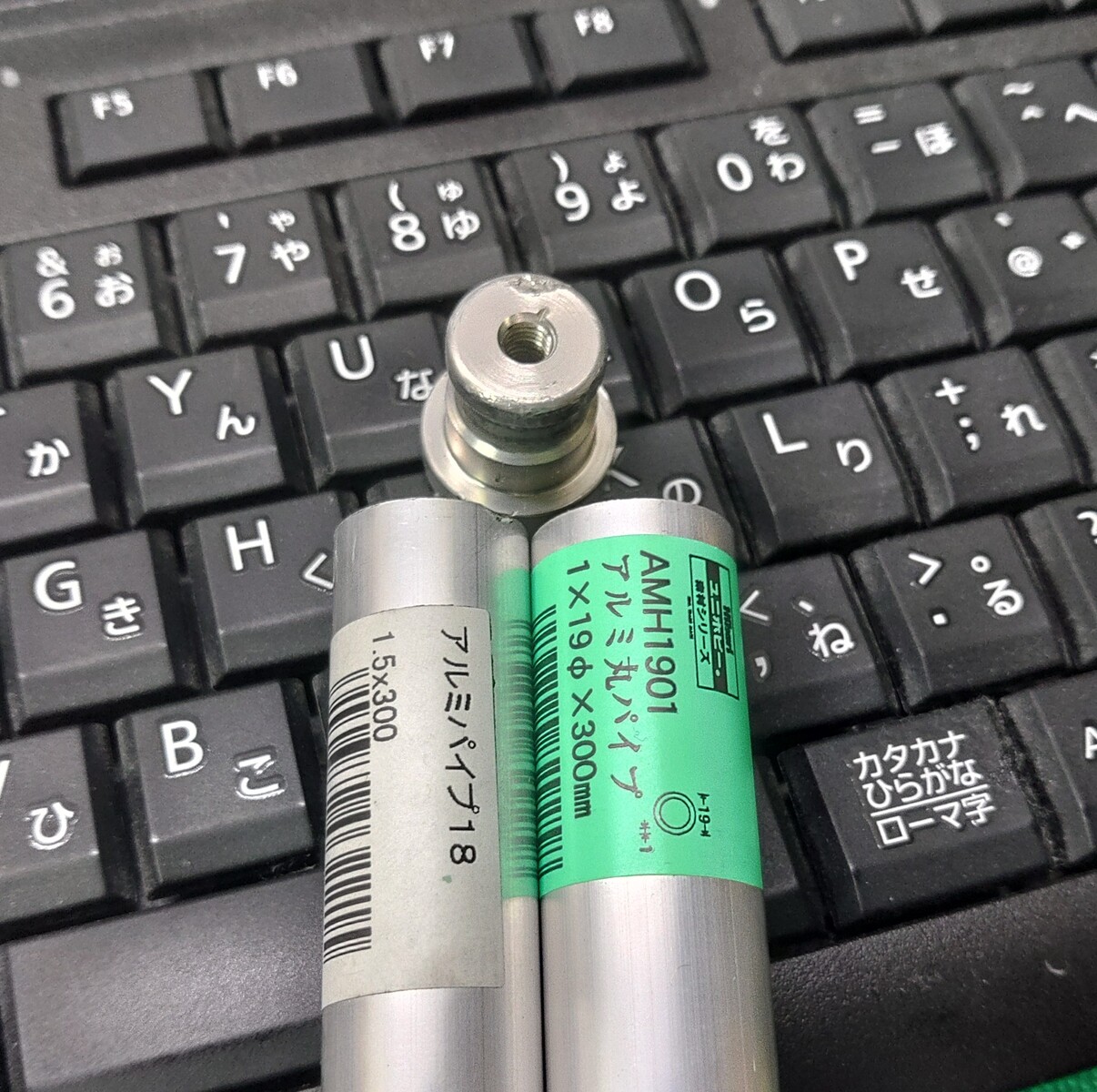 KIMG4688