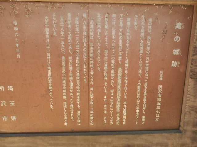 イメージ 30