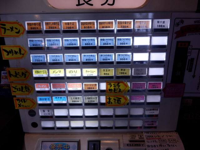 イメージ 4