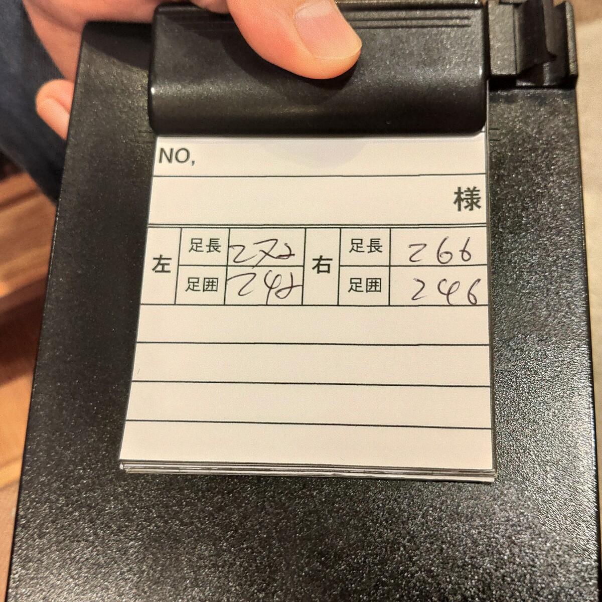 7441b21b