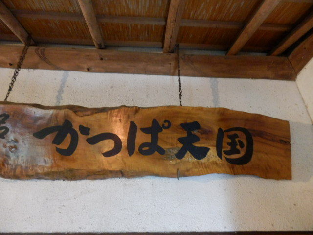 イメージ 22